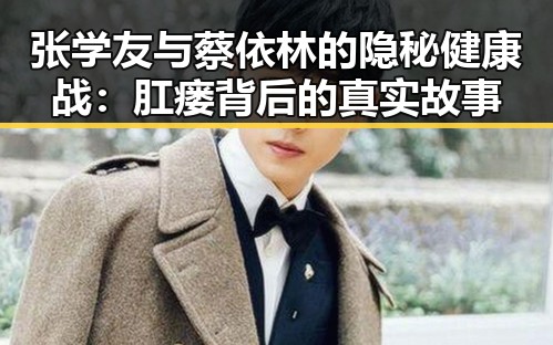 吃瓜爆料专区 - 最新暗网黑料在线曝光
